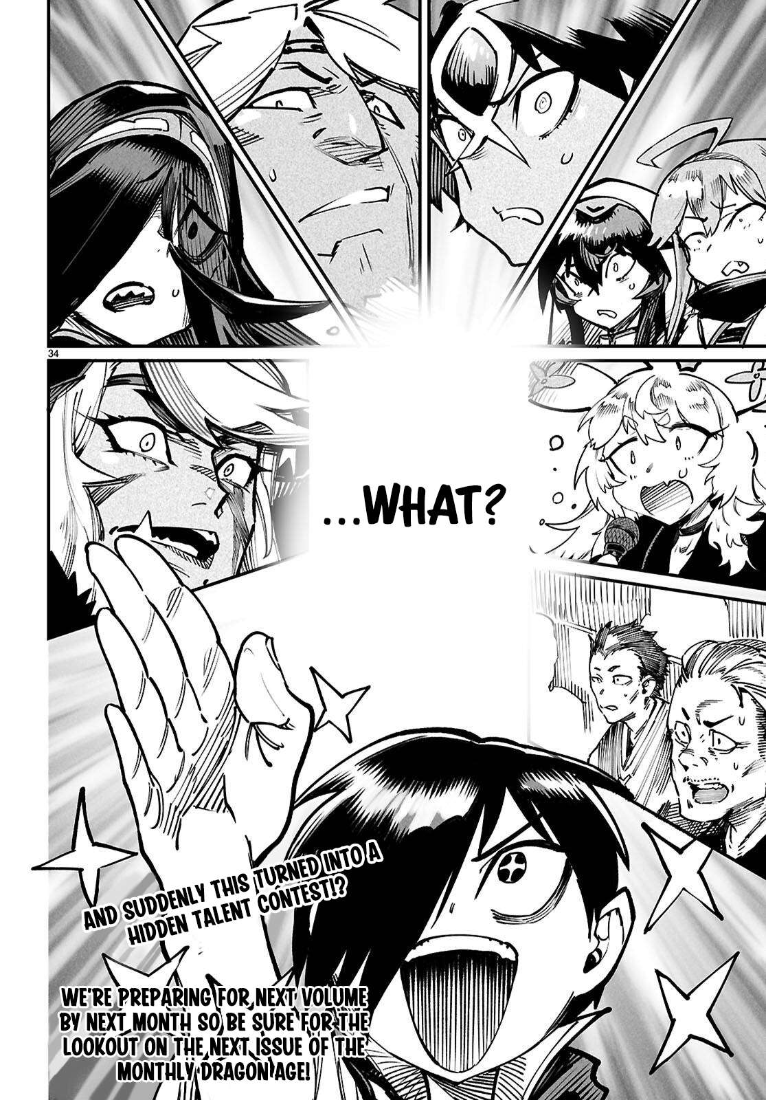 Reincarnation Colosseum, Chapter 22 image 34